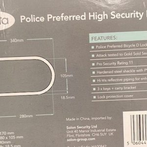Police Preferred High Security D Lock 2